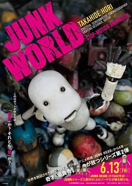 国产女处被破www免费