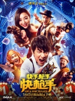 深夜成人性视频免费看
